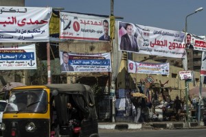 Egypt Elections 2015 – More Heat In The Land of The Nile